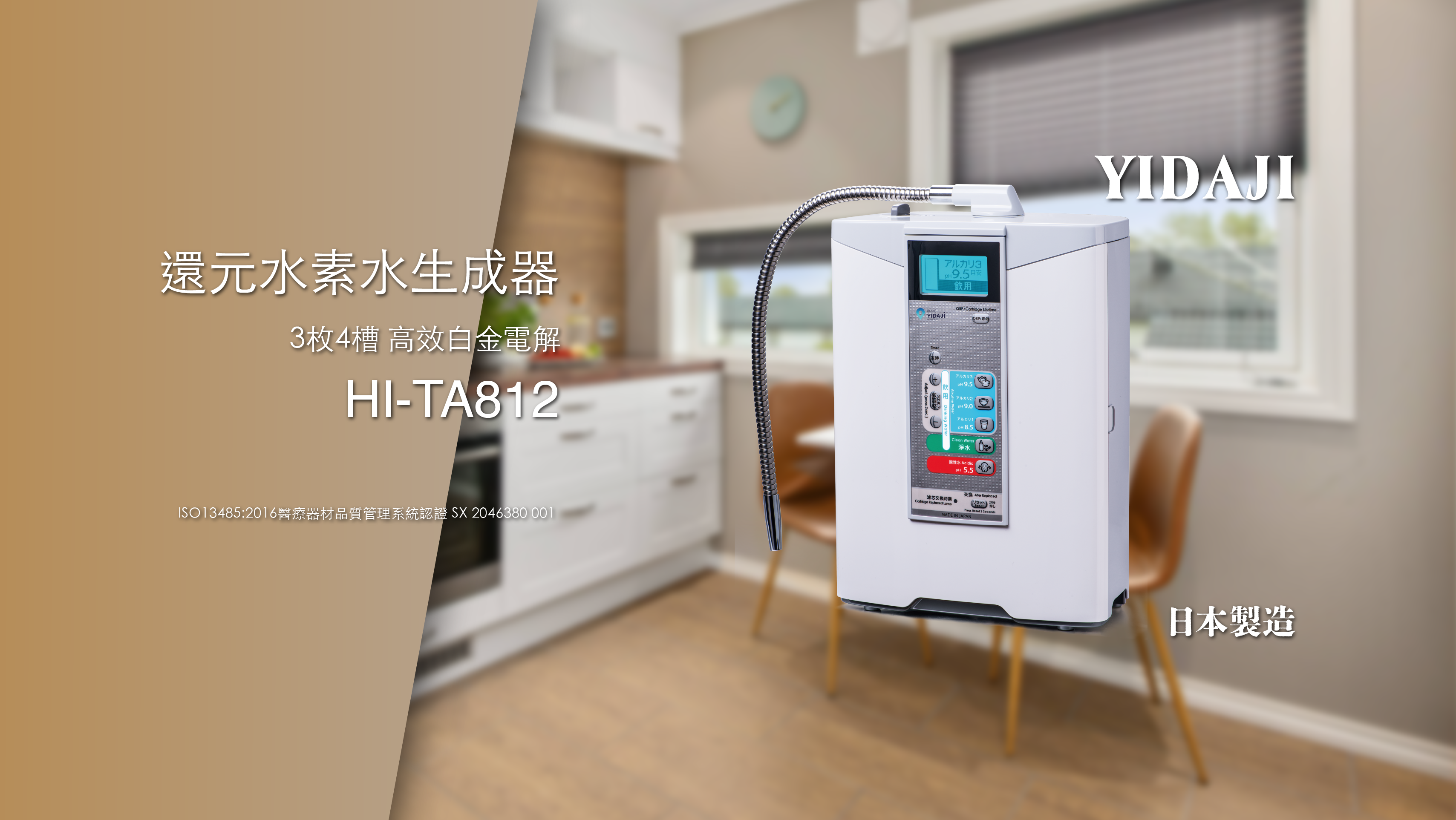 812 Webp Cover Photo 2026