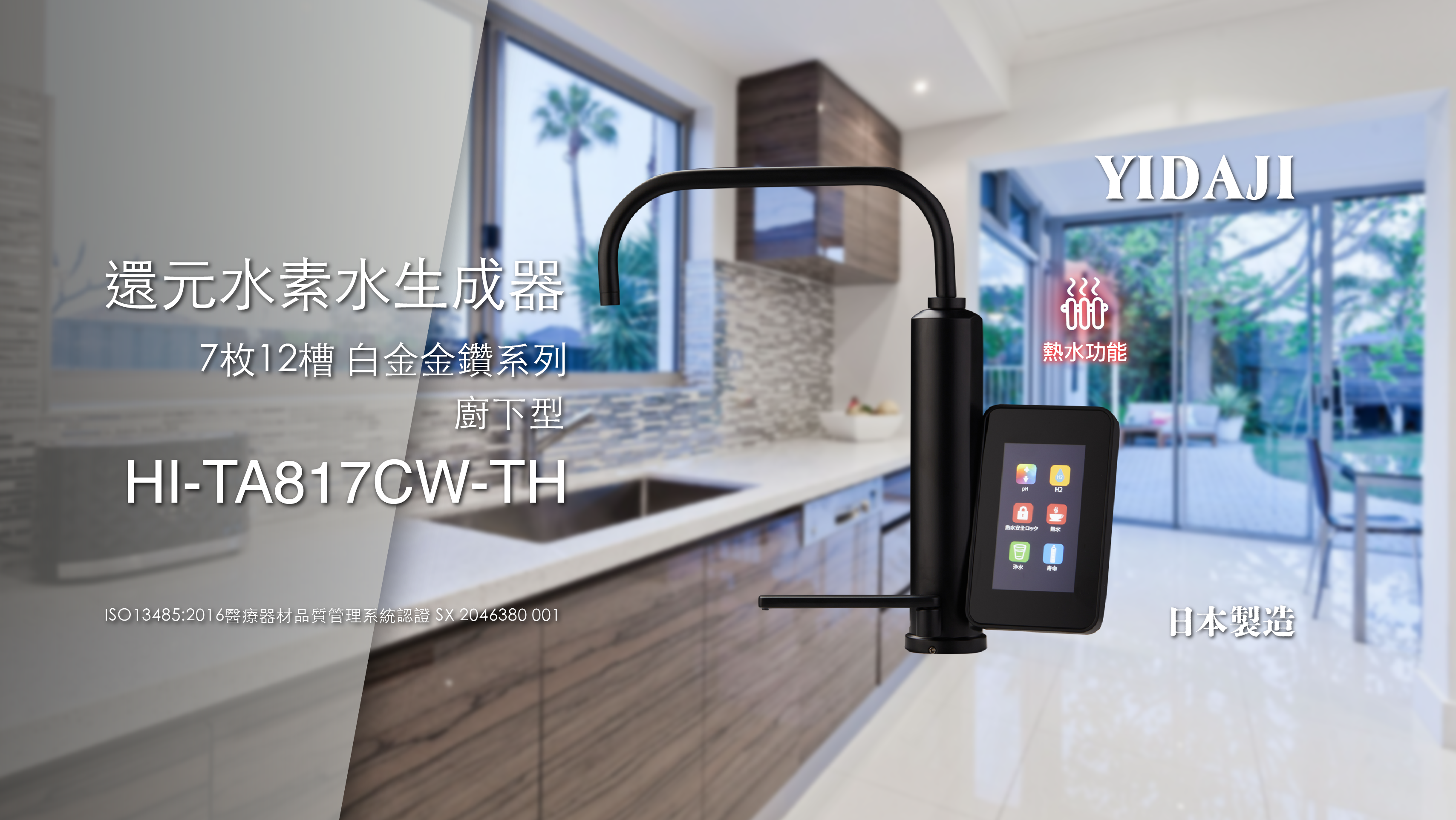 817CW Webp Cover Photo